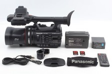 [MINT] Panasonic HDC-Z10000