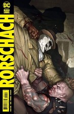 RORSCHACH #1  InHyuk Lee