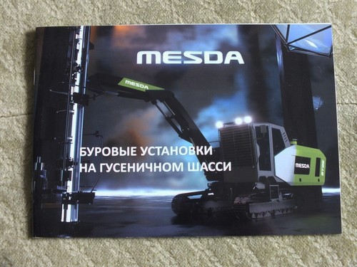 Mesda chinese mining equipment - mesda,