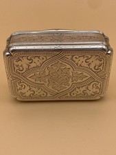 FINE HEAVY SOLID SILVER