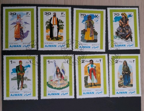 Ajman stamp set 1968 used - 1968,