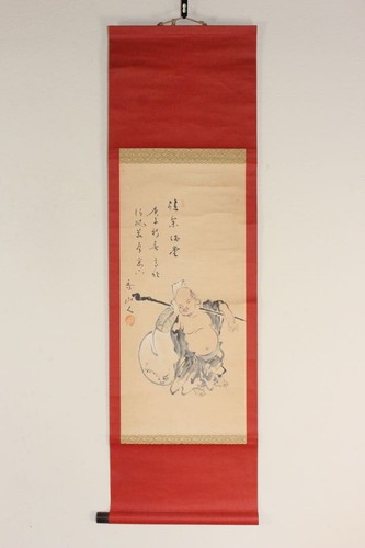 Hotei painting hanging scroll - hanging,