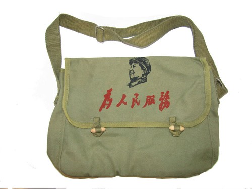 Chairman mao service the - chairman, to
