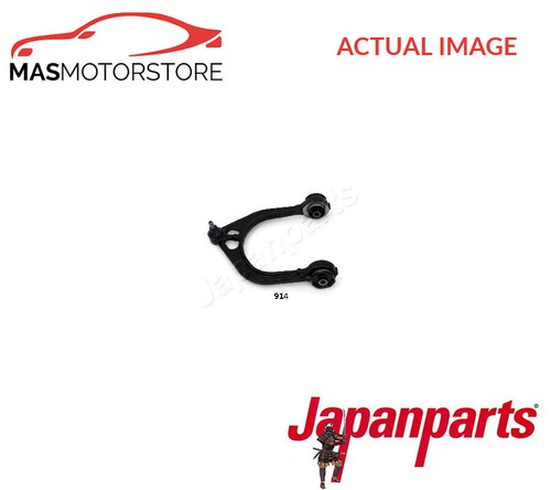 Track control arm - track,