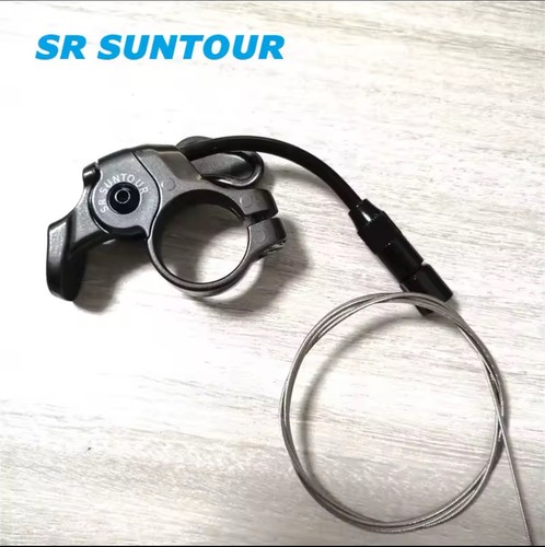 Suntour remote lockout - suntour,