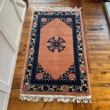 Pink Chinese Wool Rug Soft