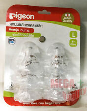 6 pcs. Pigeon Soft Touch