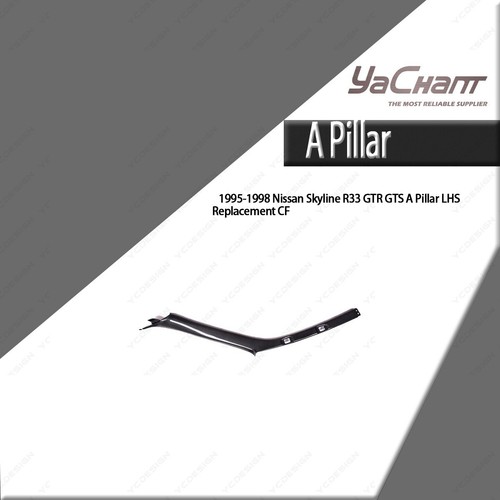 Carbon pillar lhs - pillar,