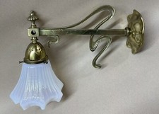 Art Nouveau Brass And Vaseline