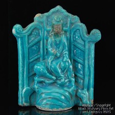 Chinese Turquoise Glazed Pottery Figure, Guanyin, Ming Dynasty, 16/17 Century