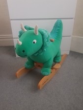 Dino Rocker dinosaur rocking