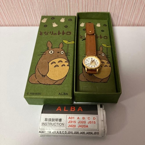 Neighbor totoro ghibli rare - my,