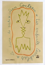 Jean Cocteau Les Enfants Terribles Large Poster Bookish A1 size ADAGP Paris 2008