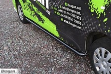 Side bars - Curved To Fit