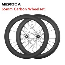 MEROCA Road Carbon Wheelset
