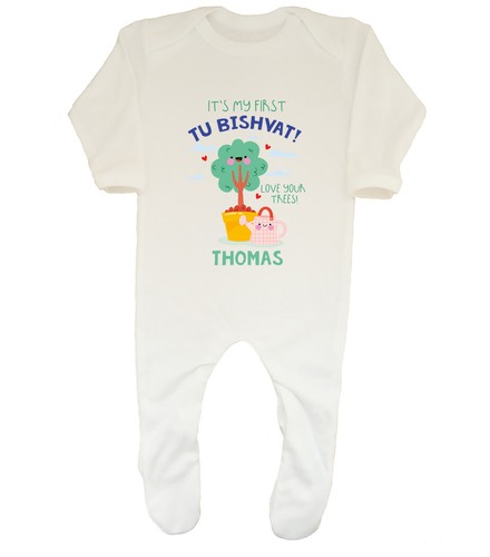 Personalised first tu - personalised,