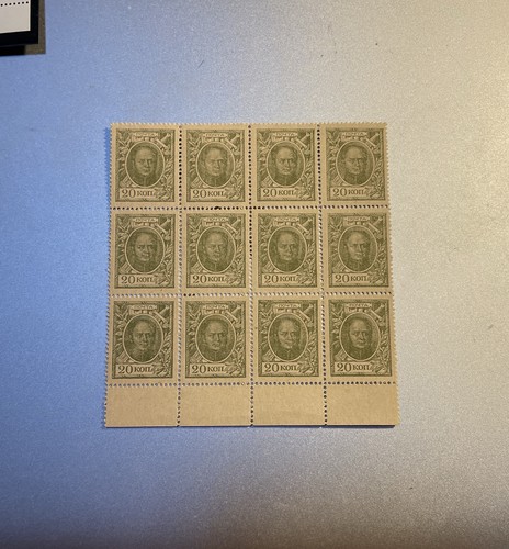 Russian currency stamps 1917 - stamps,