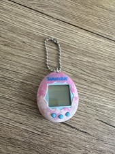 Tamagotchi Rerelease P1/P2