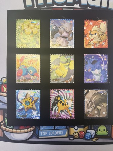 Pokemon eif origin stamp - origin,