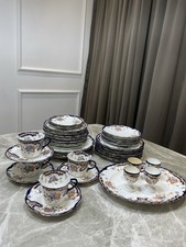 Antique 45pcs rococo poppy  -