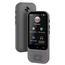 S85 Pro Portable Audio
