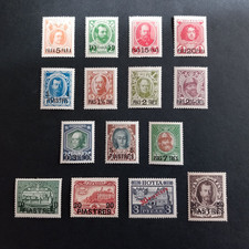 ELEVANT RUSSIA 1913 / ROMANOV