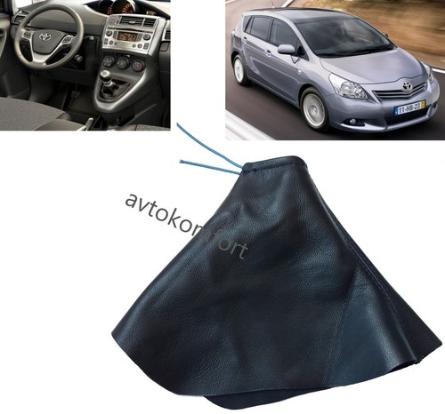 Toyota verso 2009 - verso, faux