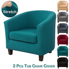 2 Piece Kit Spandex Velvet Tub
