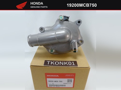 Honda genuine oem water pump - honda,