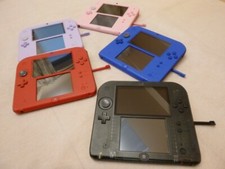 Nintendo 2DS Console Only
