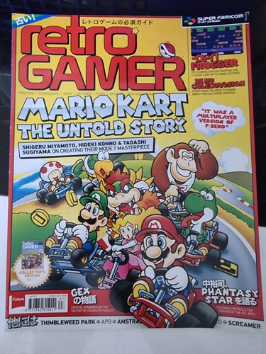 Retro gamer magazine issue - gamer,