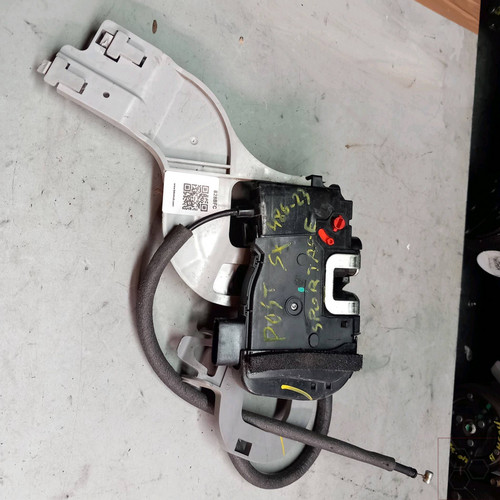 Rear door lock - rear,