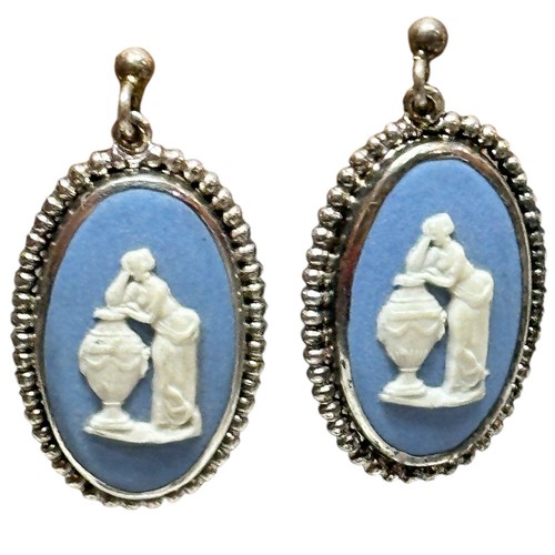 Vtg wedgwood blue - blue, jasperware