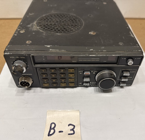 Kenwood 7850 vhf 2m - tr-7850, fm