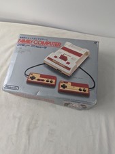 Nintendo Famicom Console System Boxed HVC-001