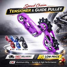 MTB Single‑Speed Chain