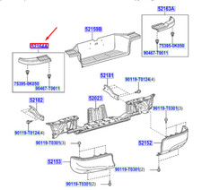 TOYOTA HILUX MK8 Rear Bumper
