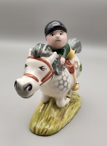 Figurine beswick norman - beswick,