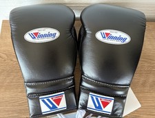 Winning boxing gloves 16oz - boxing,