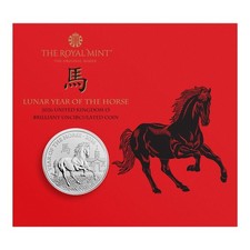 2026 Lunar Year of Horse £5
