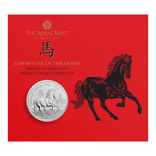 2026 lunar year horse 5 - horse, £5