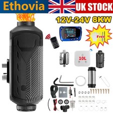 Upgraded 8KW 12V/24V Diesel