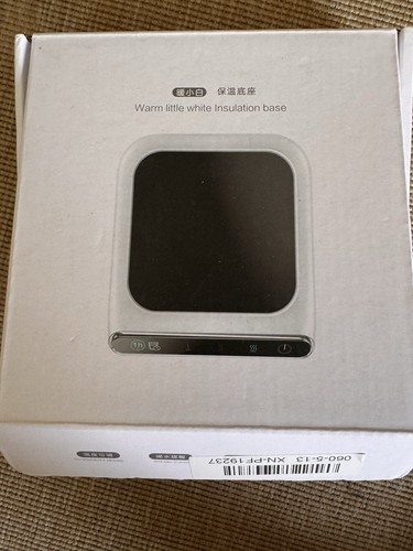Small square food warmer - food,