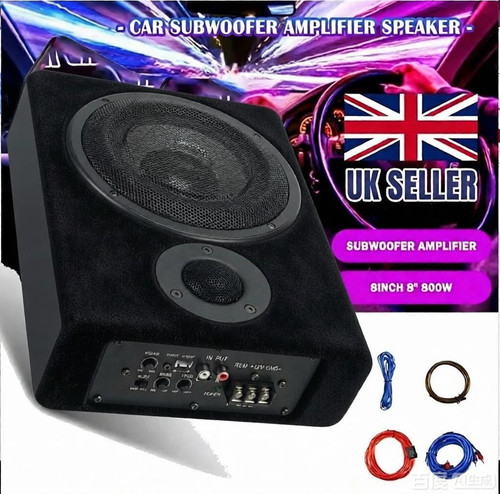 12v 800w car - 12v, 8"