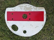 Vintage British Rail Signal