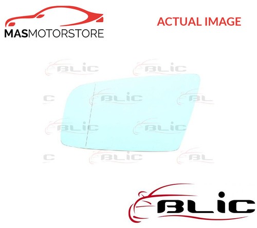 Rear view mirror glass lhd - mirror,