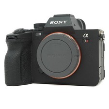Used Sony A7R V Mirrorless