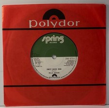 Millie Jackson Sweet Music Man 1978 45 Reggae Funk