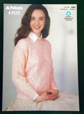 Patons # 3966 original vintage