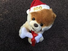 Xmas BOO Soft Plush Dog